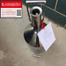 加油机校准不锈钢标准金属量器罐 .柴汽油10. 20L标准手提式碳钢计量桶.采样桶台式计量罐