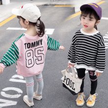 ӳ俨ͨӡͯװϹװͯ31һ4