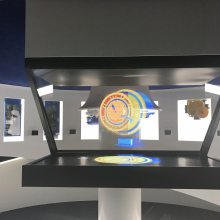 360ȫϢչ ȫϢӰ 360ȫϢչʾ 360ȫϢչʾ۸