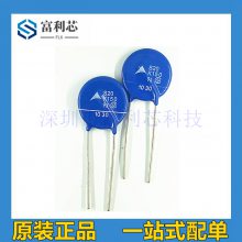 S20K150 EPCOSѹ B72220S151K101 20MM S20K150E2