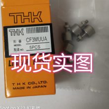 BL12D THKͷ , BL12LD THKͷ