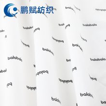 TCȾɫӡڴڳTC֯