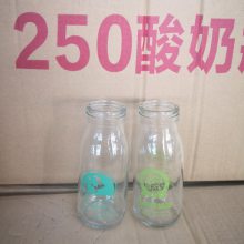 徐州出口玻璃瓶厂家长期供应250m高白料l印花玻璃酸奶瓶