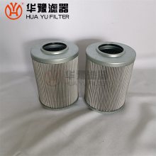 华豫滤器生产替代 力士乐1.0020H10XL-A00-OM-A液压油滤芯