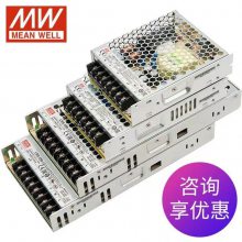 γصԴS-150W-12V 24Vѹ***10A20A400