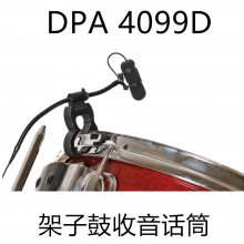 DPA 4099D 4099-DC-1-201-Dӹ¼СĤݻͲ˷