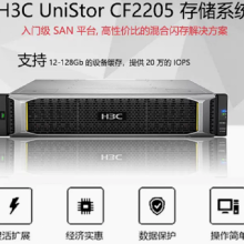 Q1J07B MSA2060 MSA1060 MSA2062�洢24��2.5��SASӲ����չ��