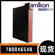 TRICON 4201Nңչģ