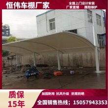 东城工厂停车位汽车棚 厂房通道雨棚定制施工要求