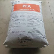 PFA Ϻõϻ