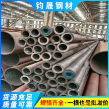 阿拉善盟12Cr1MoVG合金管生产厂家