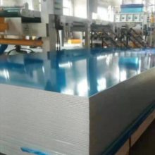 ��Ӧ5083���Ͻ�塢6082�Ͻ����塢��������Ͻ�����