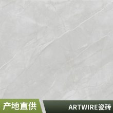 ARTWIREƷ һԴ ʯש ǽש Ⱥ 
