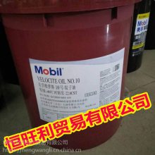 DTEἶֻ/ѭϵͳ ISOVG32Mobil DTE Oil Light