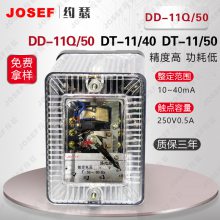 · JOSEFԼɪ DD-11Q/50DD-11Q/60ӵؼ̵ С