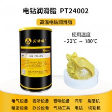 ANM PT24002֬ ڵ豸ϼ