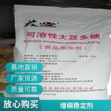 Դ󶹶  決֭Ʒ ʳƷ