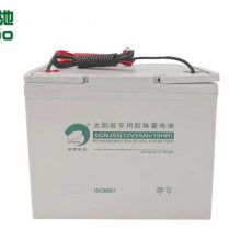 成都市销售劲博太阳能胶体蓄电池12V55AH 劲博蓄电池代理