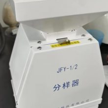 JFY-1/4ķ֮һСˮ