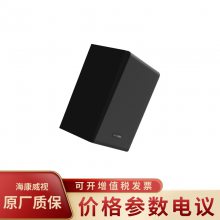 HIKVISION/DS-KAS6201-CW ǶʽLinuxϵͳ 