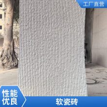 ʯ  1080*2780 տĿ һվʽɹ ˼