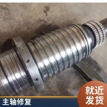 FISHER, MAZAK, FIDIA, ӹ1060ӹ 豸 ά޸