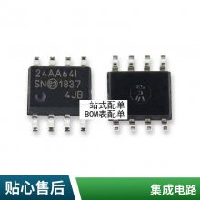 ȫԭװCY8C21534-24PVXI SSOP-28 Cypress Ƕʽ - ΢