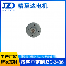 JZD-4235ˢ 42mmֱˢ ΢͵緹ҵ