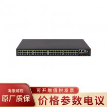H3CS5135S-48T4X-EI-Q Чǧ̫