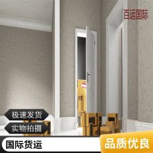 澳大利亚清关 国际空运货运代理联邦运输快递物流 百运国际