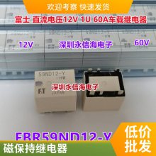 ȫ¼̵ G6M-1A-24V G6M-1A-12VDC G6M-1A-5VDC 5V/12V/24V
