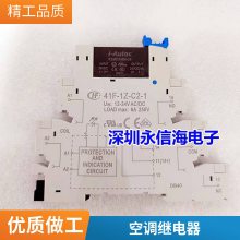 ȫԭװ EX2-2U1S NEC Ӣпؼ̵ EX2-