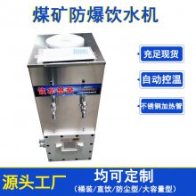 ˮ YBHZD9-1.5/127 ɴ  ˮ