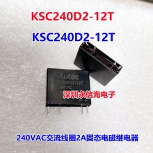 TE̩5749070-7ֱĸAMPӲSCSIĸͷ68PinֱDBʽ1.27mm