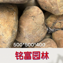  ݴͺʯ ݶʯ;ʲ ôĺʯ50ͼƬ