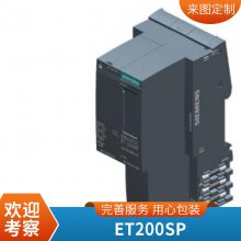΢ֳֵԪ6FX2007-1AD02  䱸3.5m ״