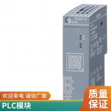 6ES7195-7HD80-0XA0ģET-200BM IM1576ES71957HB000XA0