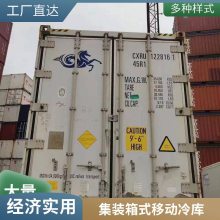  ͨ ֻƶؿʳƷⰲװ߱ʿ