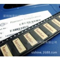 MD1506 GSM/3G/GPRS CDMA ͨ 800~2100MHzմ