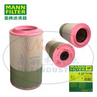 MANN-FILTER()C271170