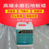 ˳׹ˮĥʯذ屣ˮ,ȫɷ
