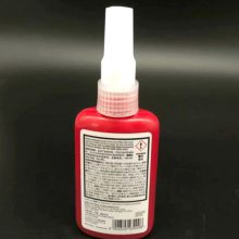  ̩262ˮ иǿ˿ɽɫ̼50ml/250ml