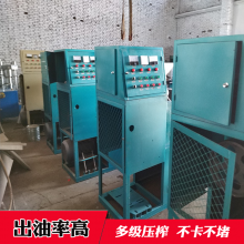 轻型榨油机 压榨设备价格表 在线报价 自动温控