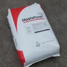 POM˹Hostaform LG450UV-D