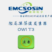 ſŶȲEMCSOSIN񵴲OWI T3ظ˲