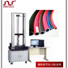 建筑材料拉力機(jī) 金屬拉力機(jī) 雙柱數(shù)顯式拉力機(jī)