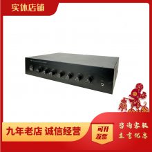 Hivi/ TP-60ѹȹ㲥Ż רҵ