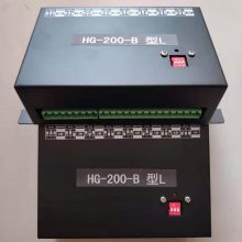 HG-200-B型L矿用永磁高爆开关断路器 驱动器 HG-200-B控制器