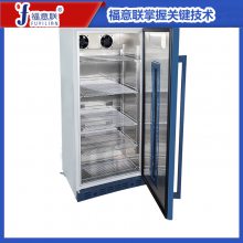 37ϼ䳧ҸFYL-YS-230LCTñ