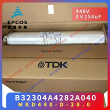 ���췢��MKK480-D-8.3-01 �����¹�epcos���ӵ���������